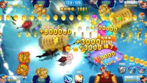 MNL168 online fishing machine 
